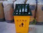 玻璃鋼屋型物業(yè)垃圾桶圖片