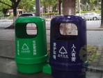 玻璃鋼戶外街道垃圾桶