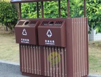 公園創(chuàng)意兩分類鋼木垃圾桶
