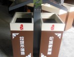 小區(qū)仿屋形分類鋼制垃圾箱