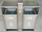 戶外街道環(huán)衛(wèi)分類鋼制垃圾桶