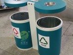 戶外圓柱形分類鋼制垃圾桶