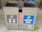 室內(nèi)環(huán)衛(wèi)兩分類不銹鋼垃圾桶