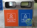 雙面投口方形不銹鋼分類垃圾箱