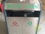 戶外市政道路兩分類鋼板垃圾箱
