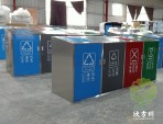 大容量四分類(lèi)不銹鋼垃圾桶