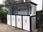 戶外小區(qū)一體四分類垃圾房