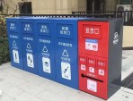戶外大型鋼制分類垃圾亭定制