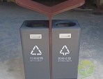 戶外翼形噴塑不銹鋼分類垃圾桶