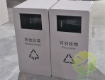戶外公園組合式鍍鋅板分類(lèi)垃圾桶