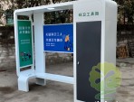 不銹鋼環(huán)衛(wèi)工人工具箱休息亭