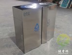 商場搖擺蓋組合式不銹鋼分類垃圾桶