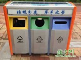 分類垃圾桶中的垃圾分類有哪些