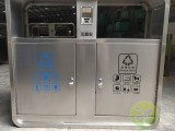 富士康戶外兩分類不銹鋼垃圾桶案例