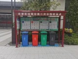云巖這個(gè)小區(qū)垃圾分類投放更便利