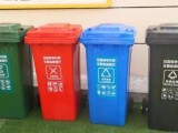 漢中中心城區(qū)已投放4分類垃圾桶2028個(gè)