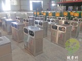 戶外沖孔不銹鋼分類垃圾桶定制