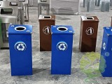 室內(nèi)商用組合式分類垃圾桶定制