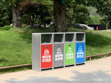 公園組合式四分類金屬垃圾桶