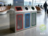 候機(jī)廳的定制垃圾桶如何重塑機(jī)場(chǎng)美學(xué)與功能