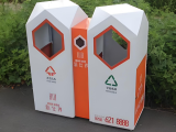 戶(hù)外菱形噴塑鍍鋅板分類(lèi)垃圾桶環(huán)保新選擇與選購(gòu)指南