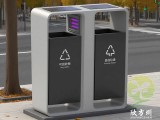 戶外太陽能滅蚊燈不銹鋼分類垃圾桶智慧空間守護者