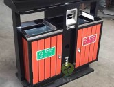 戶外小區(qū)雙分類鋼木垃圾桶