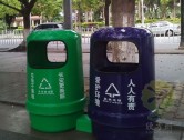 玻璃鋼戶外街道垃圾桶圖片