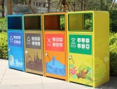 城市廣場四色噴塑不銹鋼分類垃圾桶圖片