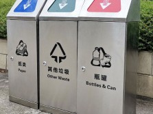 密閉式三分類(lèi)帶蓋不銹鋼垃圾桶