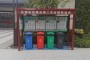 云巖這個小區(qū)垃圾分類投放更便利