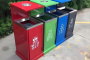 垃圾分類革命解碼四色金屬分類桶的智慧密碼