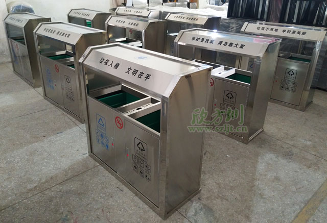 戶外雙分類不銹鋼垃圾桶