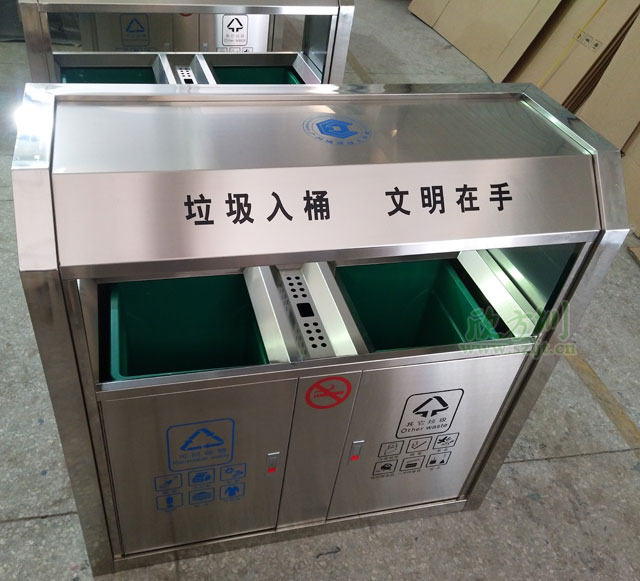 戶外雙分類不銹鋼垃圾桶