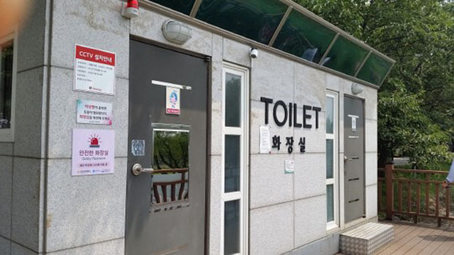 韓國禁止在馬桶邊配垃圾桶這是為何 韓國禁止在馬桶邊配垃圾桶這是為何