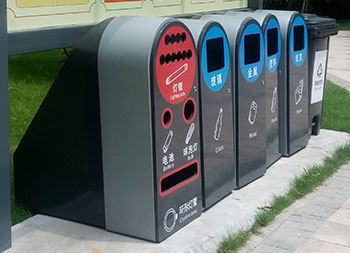 玻金塑紙鋼制分類垃圾資源回收箱主圖