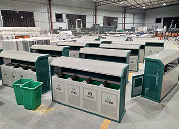 市政街道鏤空四分類(lèi)鋼板垃圾箱主圖