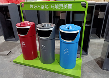 新款大型三分類鋼制垃圾桶主圖