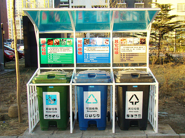 戶外三分類簡(jiǎn)約垃圾亭主圖