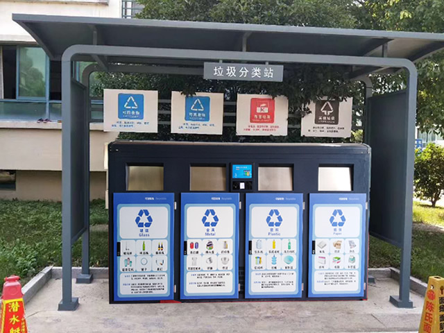 戶外生活垃圾分類(lèi)站主圖