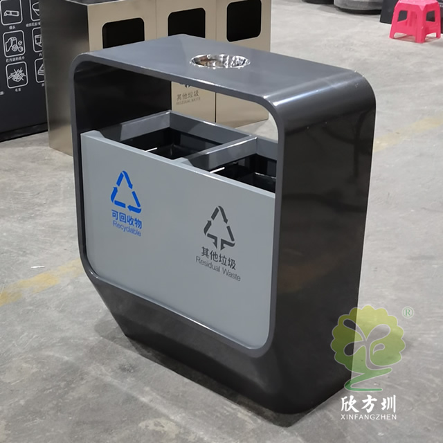 戶外噴塑不銹鋼分類垃圾桶-圖2