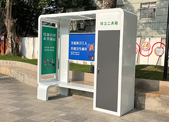不銹鋼環(huán)衛(wèi)工人工具箱休息亭主圖