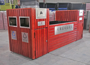 高鐵站高站臺(tái)鋼木分類垃圾箱主圖