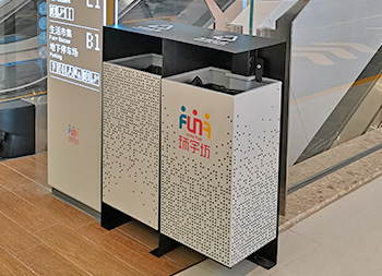 商場廣場鏤空加厚不銹鋼分類垃圾桶主圖