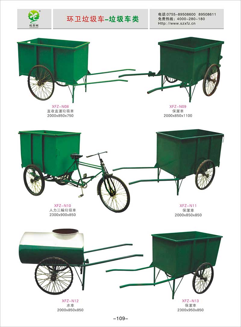 �ֵ������ռ�܇�DƬ