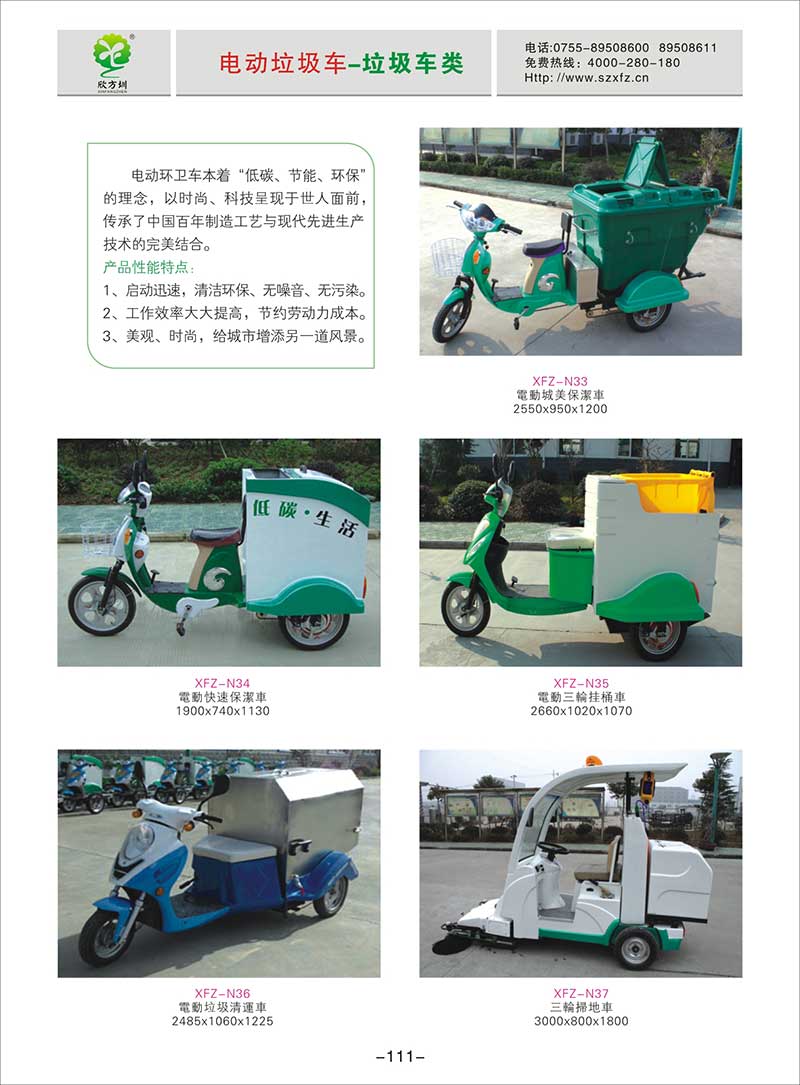 늄�����܇�DƬ