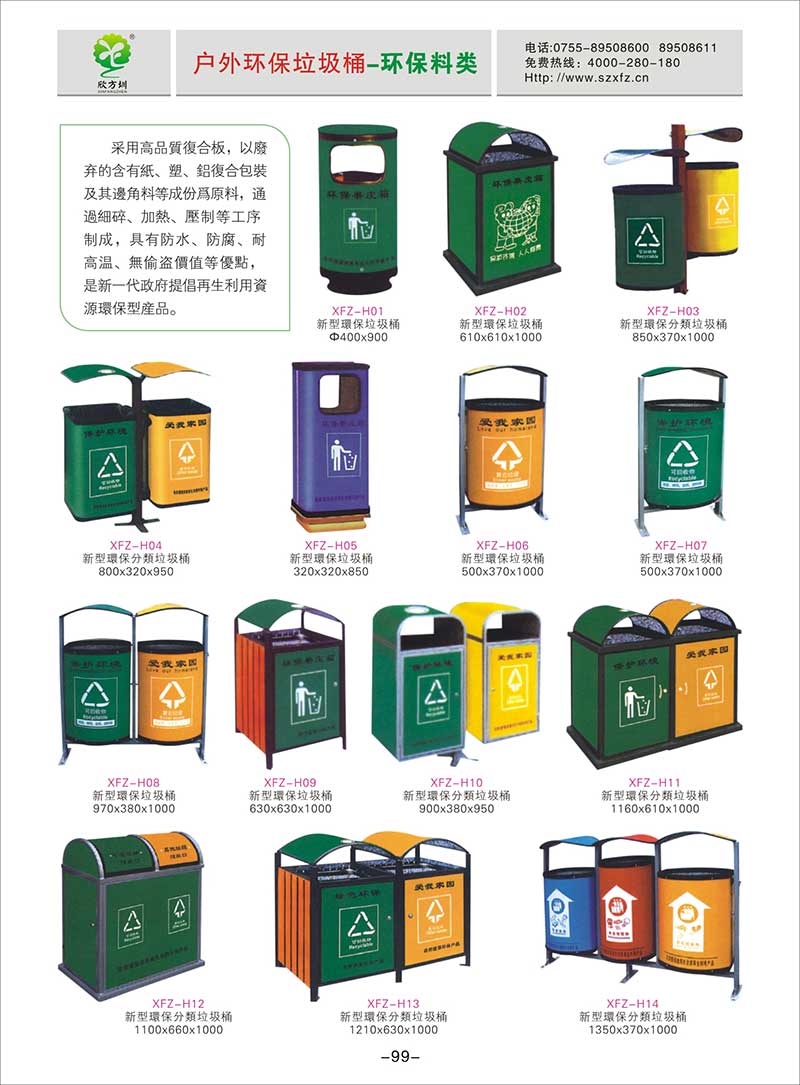 ���͑���h(hu��n)��������Ͱ�DƬ