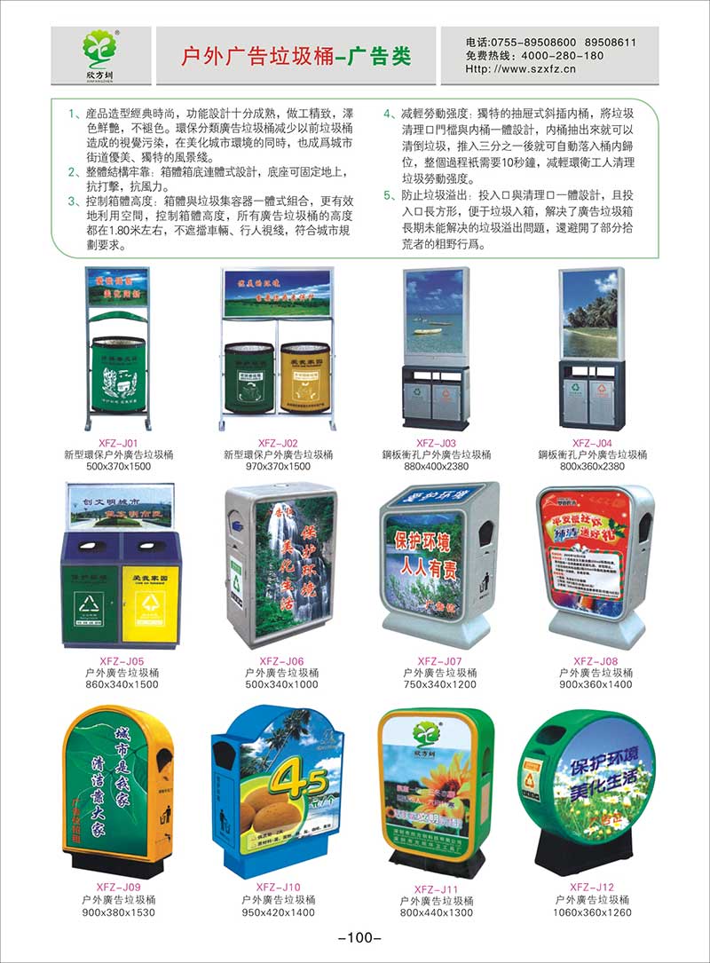 ����V������Ͱ�DƬ