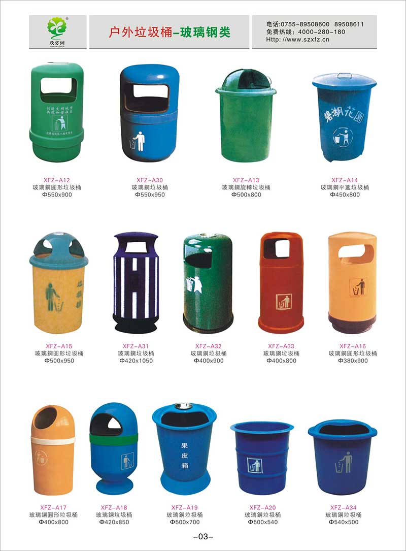 ����䓑�������Ͱ�DƬ