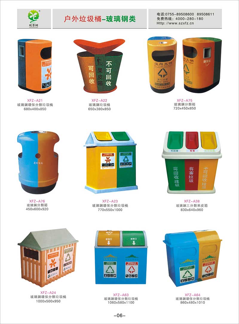 ����䓷������Ͱ�DƬ